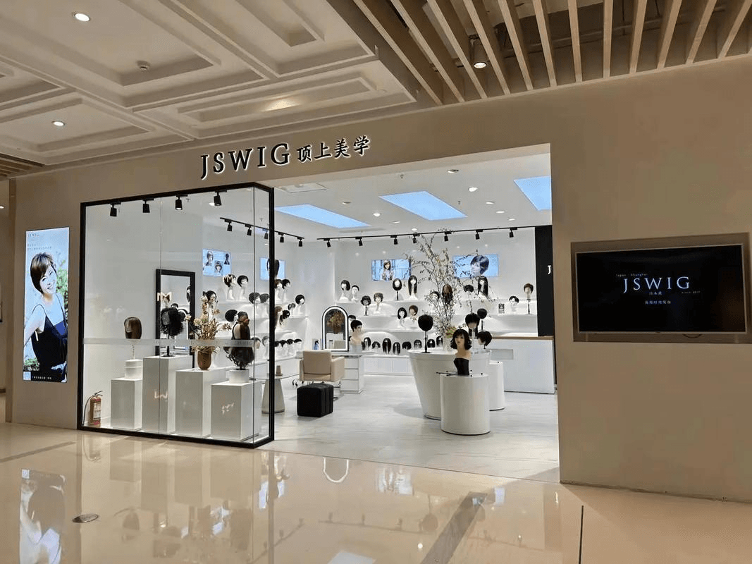 Boutique interior